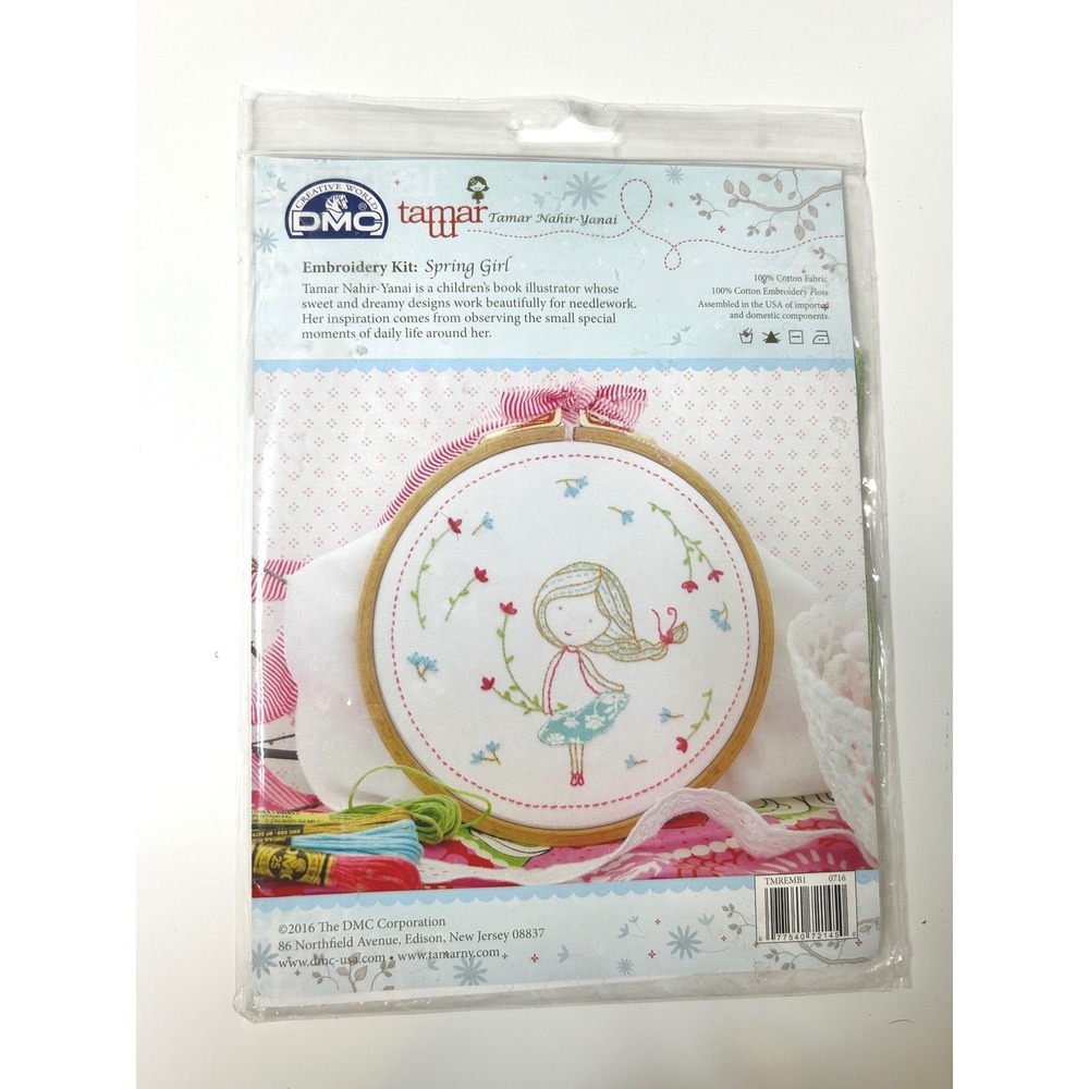 DMC Embroidery Kit Tamar Nahir-Yanai Spring‎ Girl 8x8 Multicolor New